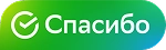 СберСпасибо
